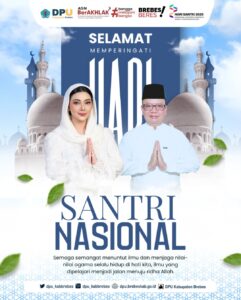 Pemerintah kabupaten brebes