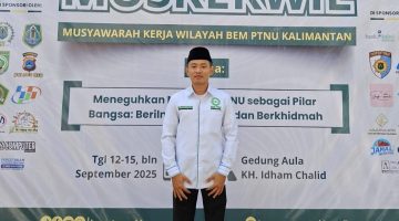 BEM PTNU : PT ANTAM Pongkor Harus Dievaluasi: Keselamatan Rakyat, Kelestarian Lingkungan, dan Keadilan Sosial Tidak Boleh Dikorbankan.